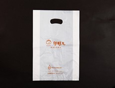 食品包裝袋